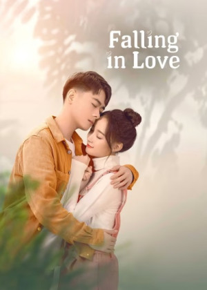 Cách Chúng Ta Yêu