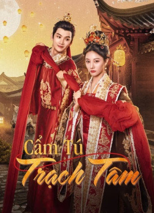 Cẩm Tú Trạch Tâm