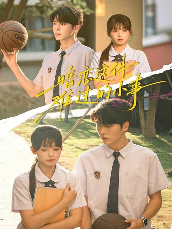 Câu Chuyện Buồn Nhỏ Mang Tên Yêu Thầm