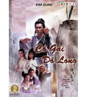 Ỷ Thiên Đồ Long Ký (1986)