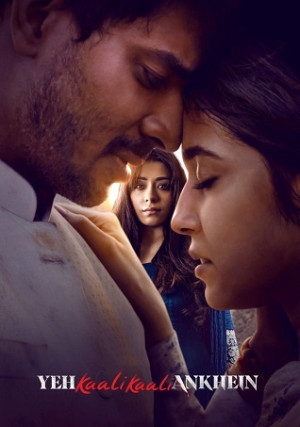 Đôi Mắt Đen Ấy (Phần 2)