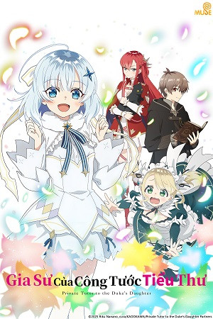 Gia Sư Của Công Tước Tiểu Thư