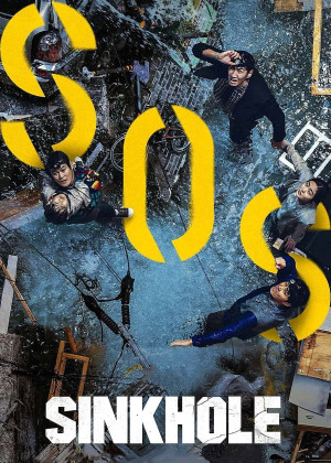 Hố Sụt Tử Thần