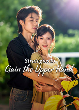 Kế Hoạch Nắm Quyền