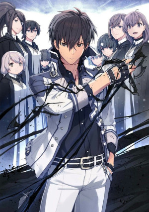 Kẻ Ngoại Lai Ở Học Viện Ma Vương (Phần 1)