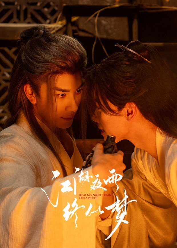 Mưa Đêm Giang Hồ Tựa Giấc Mộng