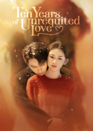 Mười Năm Khuynh Thành