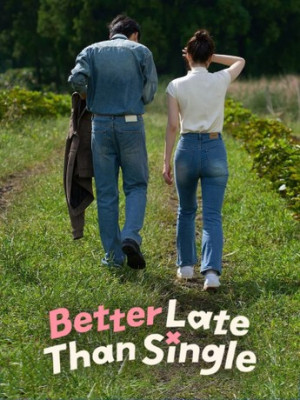 Muộn Còn Hơn Ế