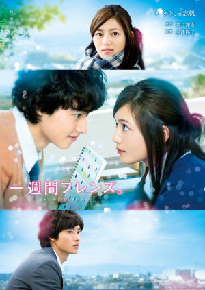 Người Bạn Một Tuần (Nhật Bản)
