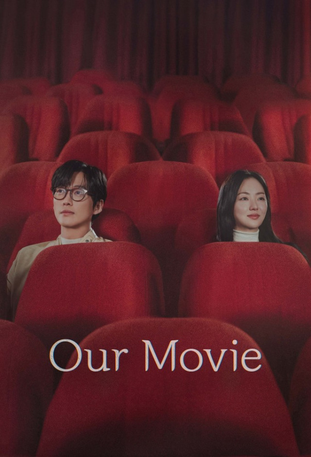 Bộ Phim Của Riêng Chúng Ta
