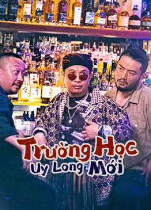 Tân Trường Học Uy Long