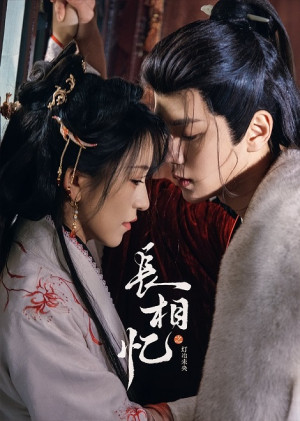 Trường Tương Ức