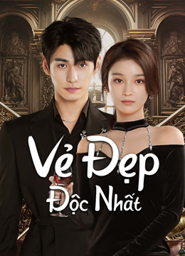 Vẻ Đẹp Độc Nhất