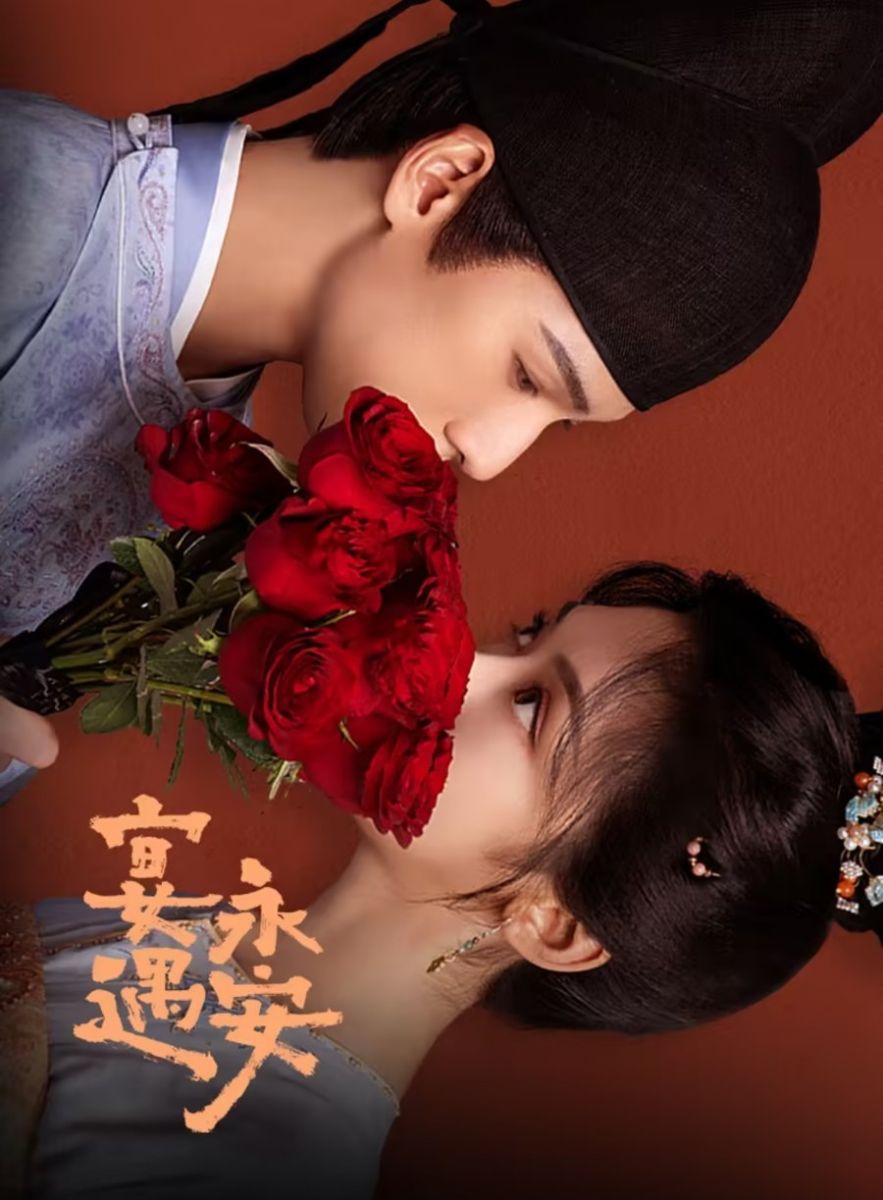 Yến Ngộ Vĩnh An